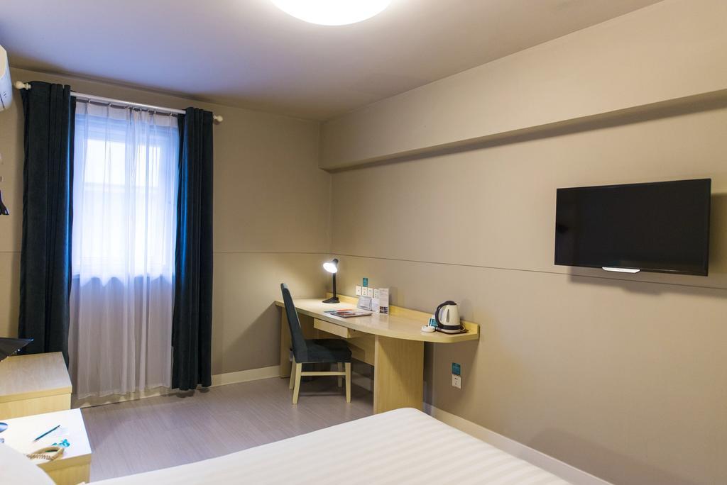 Jinjiang Inn Nantong Gongnong Road Exterior photo
